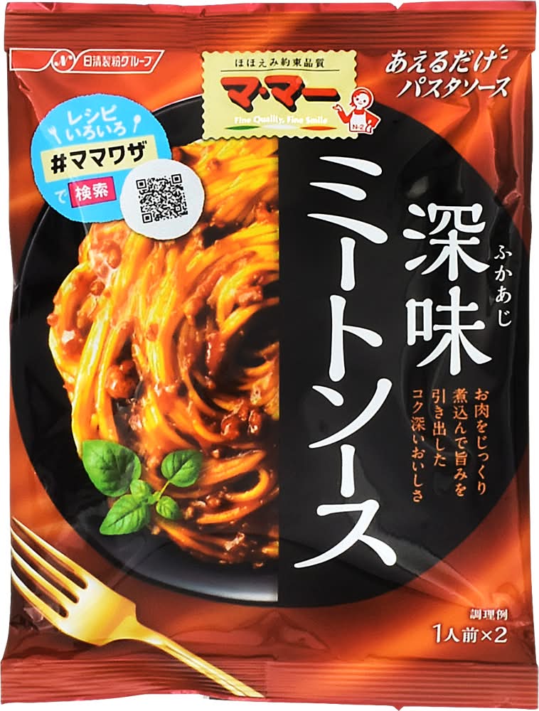 マ・マー あえるだけパスタソース ミートソース Delivery Near Me