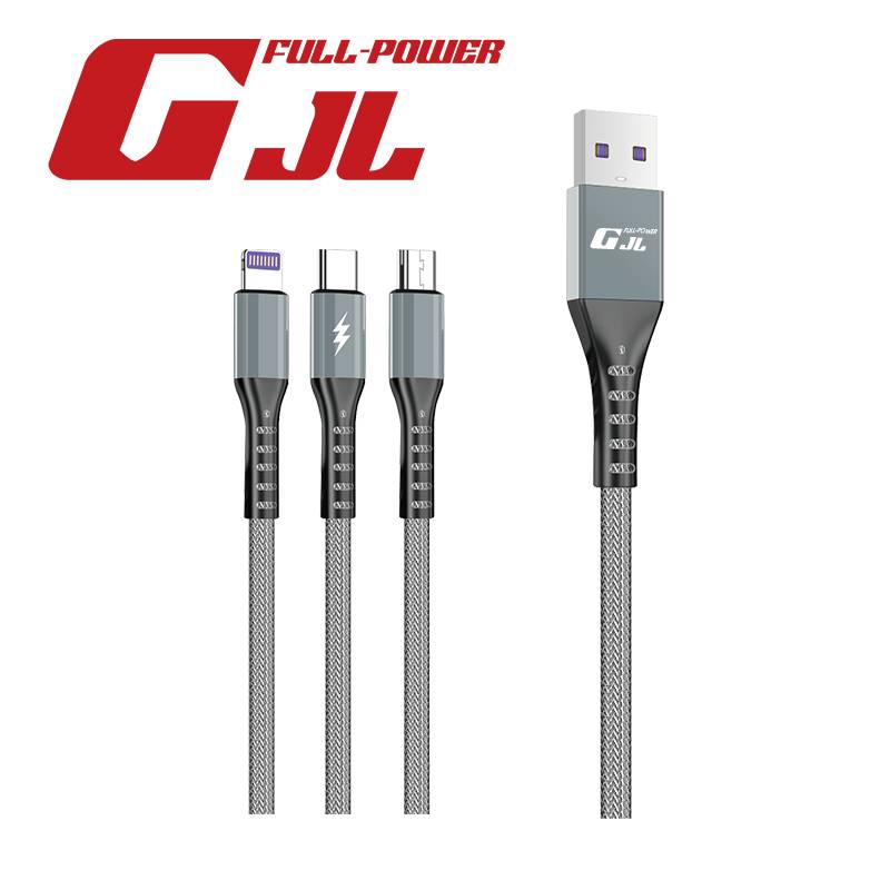 GJL LLMCL121 3合1子彈快充充電線MCL-1.2M(灰色) <1Set台 x 1 x 1Set台>