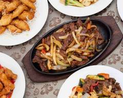 Arlington Oriental Chinese Restaurant