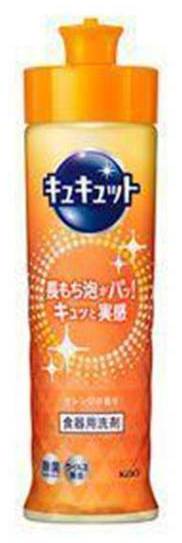 キュキュット 食器用洗剤 本体 (220mL)