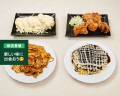 鉄板居酒屋 TOMMY