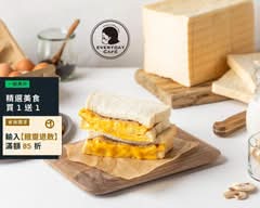 EVERYDAY CAFE 肉蛋土司 土城海山店
