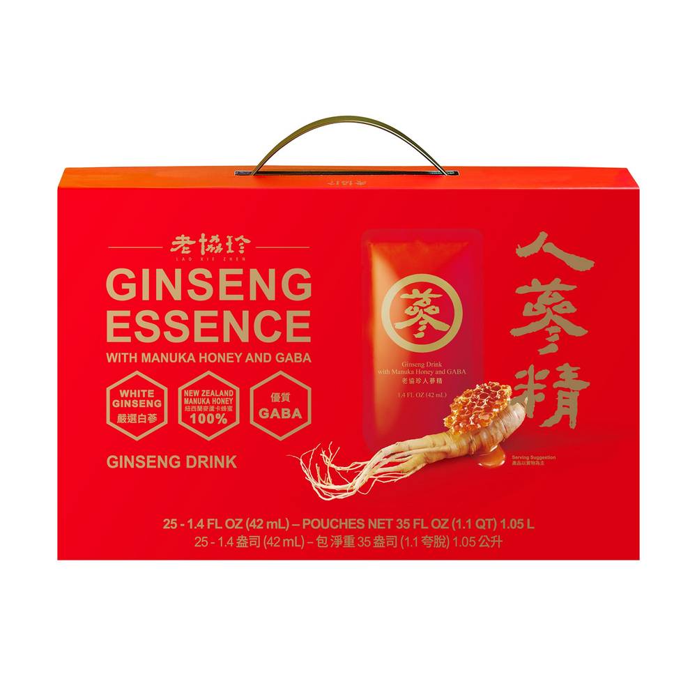 Ginseng Essence Drink, 1.4 fl oz, 25-count