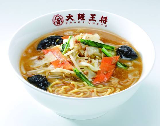 野菜たっぷり味噌ラーメン Miso Ramen with Vegetables