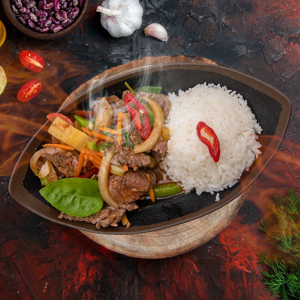 🏮 BOEUF BASILIC
