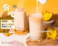 拾汣茶屋 三峽中華店