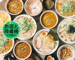 超ごってり麺 ごっつ 亀戸店 tyougotterimenn gottu Kameidotenn