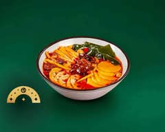 3rd Mom Spicy Hot Pot 赵三孃冒菜·麻辣烫 Scarborough