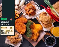 艋舺雞排 台北饒河店