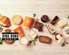 Gloria Jeans (Canning Vale)