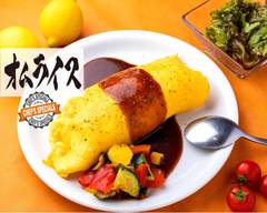 カラフル×オムライス亭なんば店Omletrice Colorful×Omelette Rice-Tei in Namba