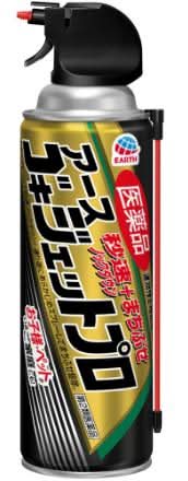 第2類医薬品 医薬品ゴキジェットプロ４５０ＭＬ