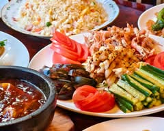美味しい屋 Oishiya Chinese Restaurant			