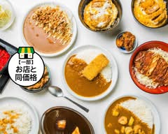 本家絶品！煮込みカツカレーの店 幕張店 honkezeppin nikomikatsucurry no mise makuhariten