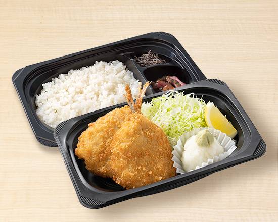 長崎県産あじフライ弁当