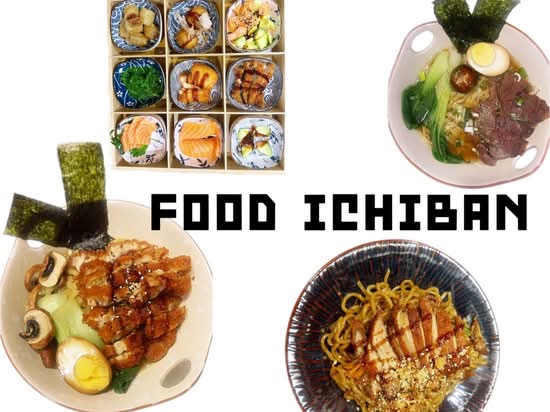 Food Ichiban