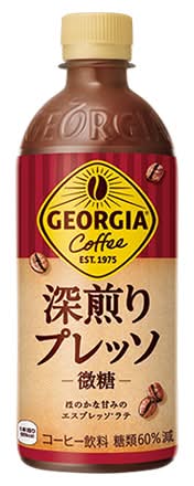 21_ジョージア　深煎りプレッソ（500ml）