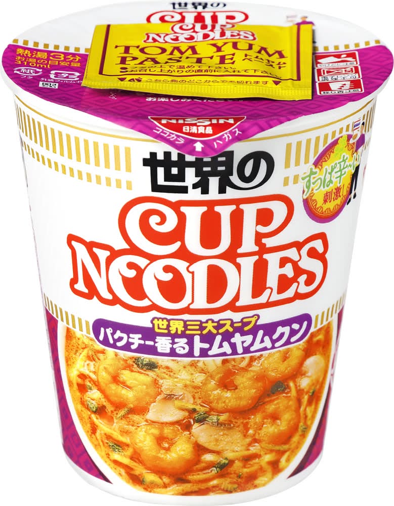 カップヌードル 即席カップめん - パクチー香るトムヤムクン (75g)