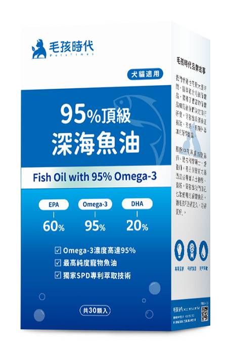 毛孩時代-95%頂級深海魚油-30顆/盒/4713530191617