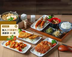 六魚食堂日式定食 鍋燒麵