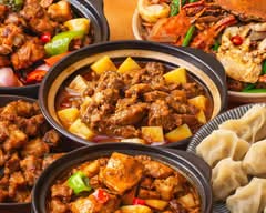 DayDay Chicken Rice (Le Zhang)