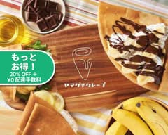 ヤマグチクレープ 新浦安店 Yamaguchicrepe shin-Urayasu store