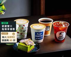 根本在旅行 日本職人咖啡特選  西日本 中信南港店
