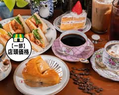 きりん珈琲　炭焼焙煎珈琲・手作りケーキ・特製サンドイッチのお店