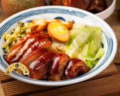 好记隆江猪脚饭(Waterloo)Hou Kee Chinese Bistro