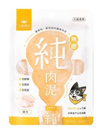 汪喵星球 無膠純肉泥 - 雞肉, 全齡貓犬 (5 入)