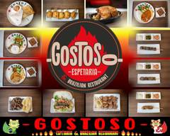 ゴストゾ ブラジル レストランGOSTOSO Brazilian Restaurant	