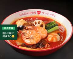 マーラータン専門店 麻辣神 MARATAN SENMONTEN MARASHIN