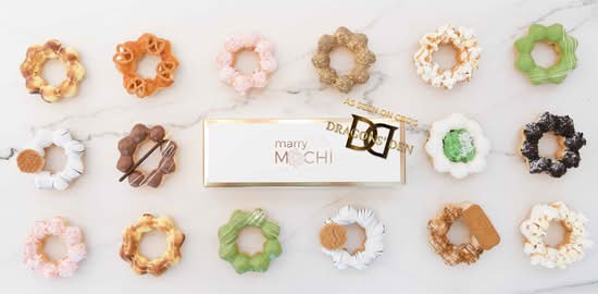 Marry Me Mochi · Eaton Centre