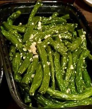 時雨豆 Dry-Fried Green Beans 乾煸四季豆| Postmates
