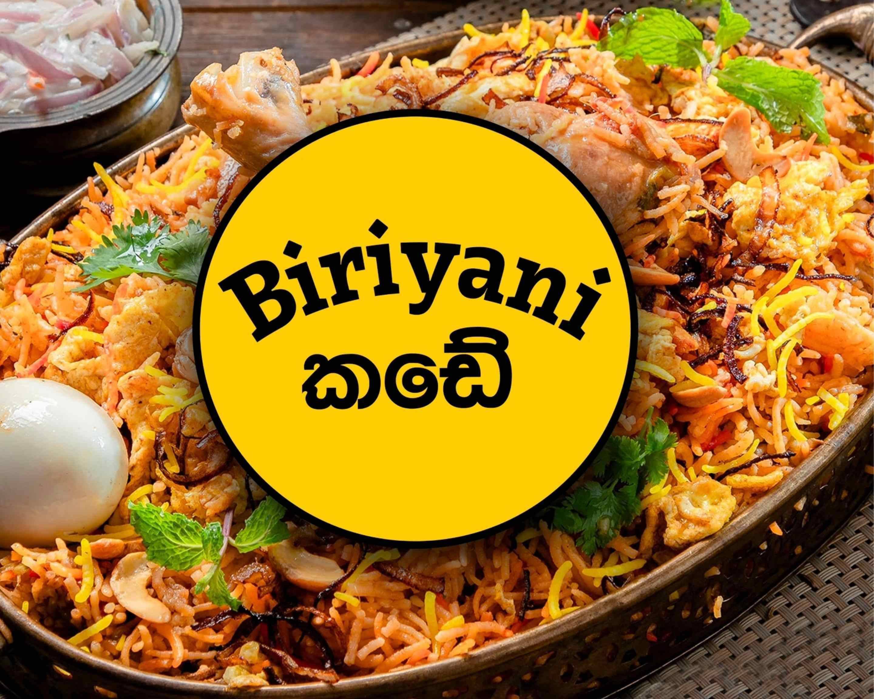 biriyani-kade-welisara-delivery-colombo-uber-eats