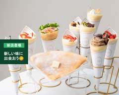 【ホイップモリモリが話題の】HibihanCrêpe