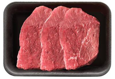 Usda Choice Bottom Round Steak Thin Value Pack - 1.5 Lb
