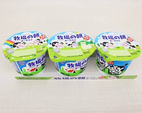 13_雪印牧場の朝ヨーグルト生乳仕立て（70g×3）．