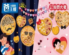 Pizza Heart Mini 1985 員林創始店