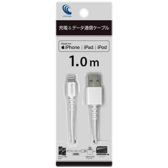 CELightコネクタケーブル1m CE Light Connector Cable (1m)