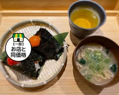 おにぎり屋 おなかすいた。 onigiriya onakasuita.