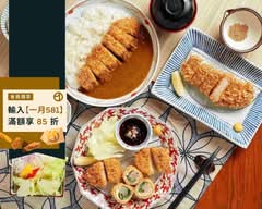 銀座杏子日式豬排台中廣三SOGO店