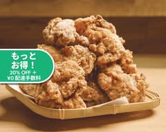 元祖からあげ本舗マルキン 赤山店 Original Karaage Honpo Marukin Akayama store								