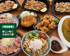 功留館ふりだしや