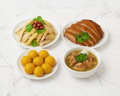 Home Taste Takeaway 家味