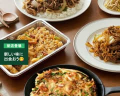 焼肉仙姫