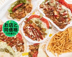 スマイルケバブショップ Smile kebab shop 