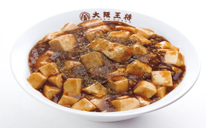 四川麻婆丼 Sichuan Mapo Tofu Rice Bowl