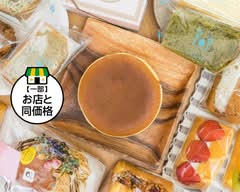 きりむきり 日進店kirimkiri