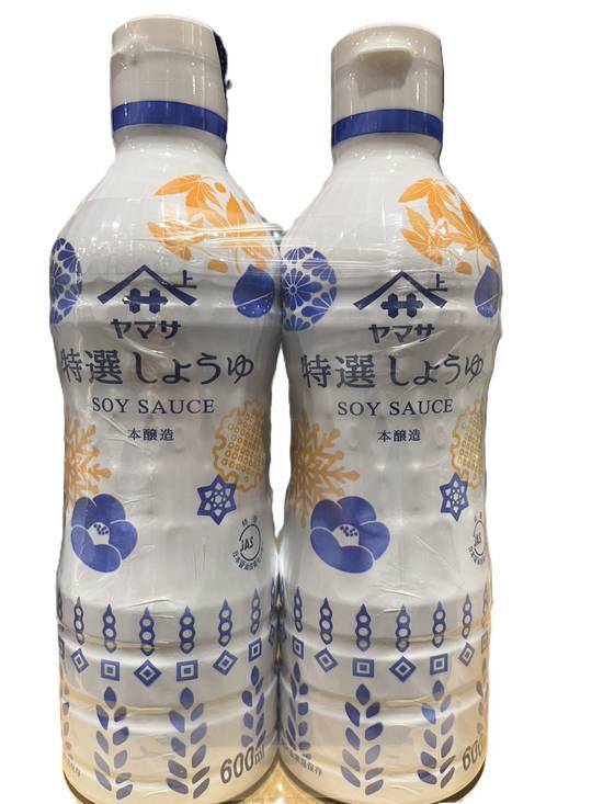 ヤマサ特選醤油鮮度ボトル(２本)